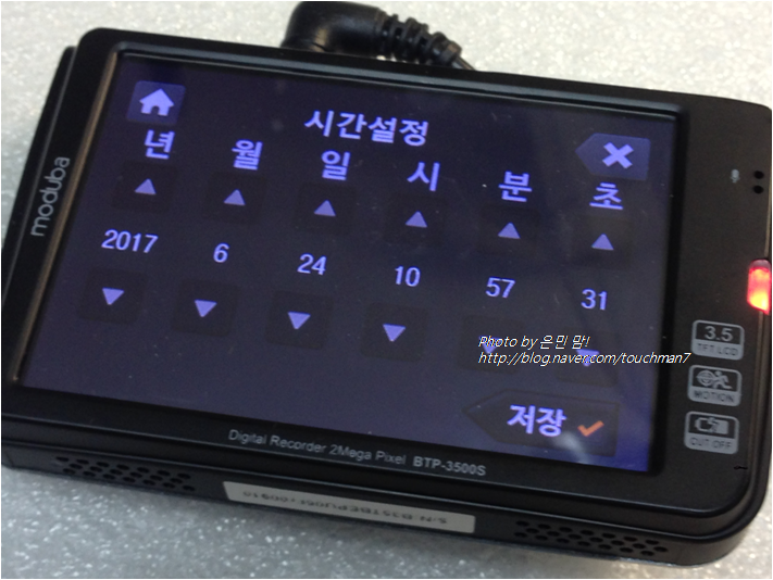 테크피아 이미지