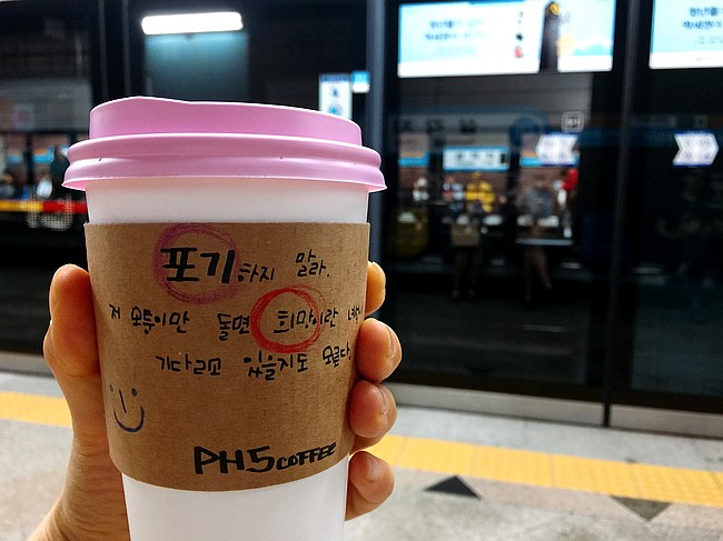 나나엔틱카페 이미지