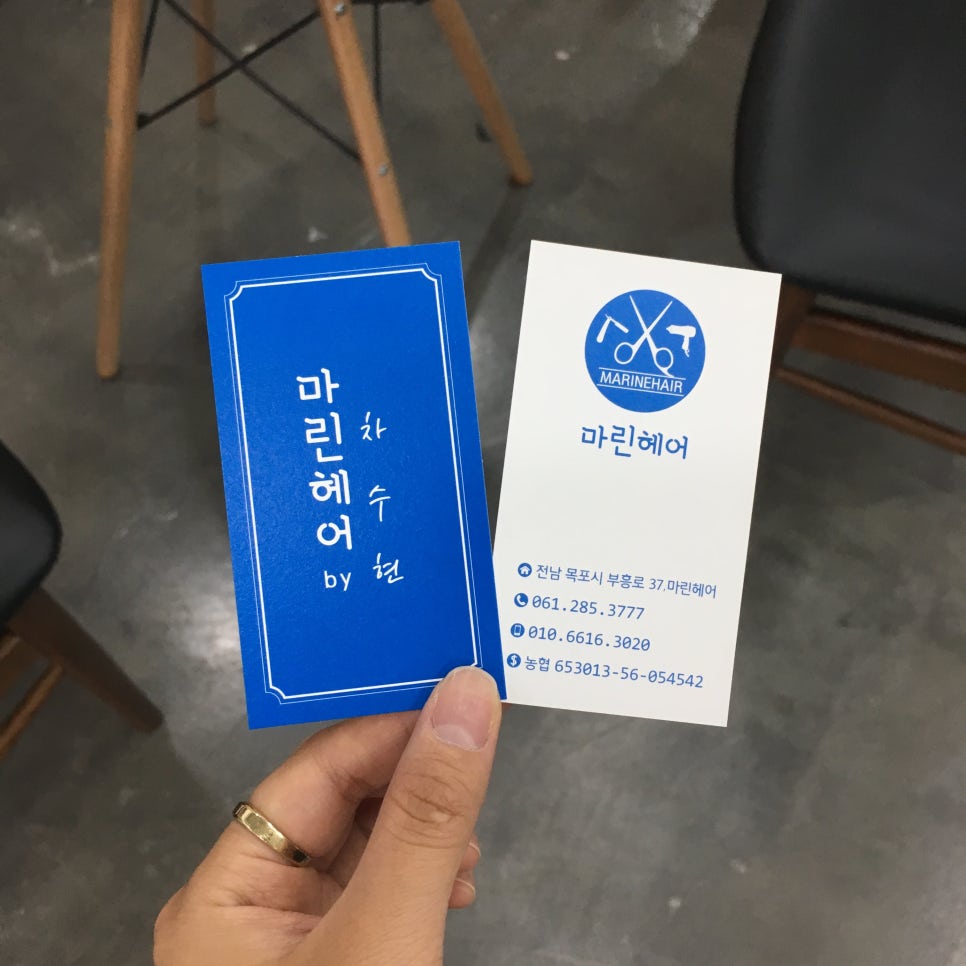컷츠헤어클리닉 이미지