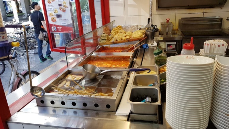 즐거운떡볶이 이미지