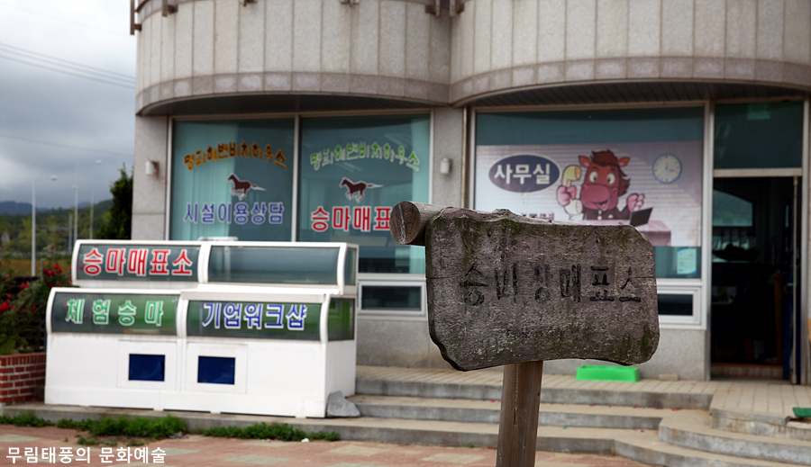 한국기업교육센터 이미지