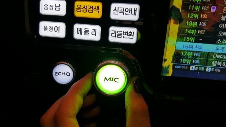 궁노래연습장 이미지