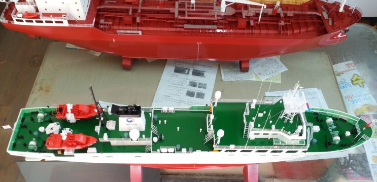 1/70 서해어업지도선 무궁화13호 선모형 모형제작 및 선박, 플랜트, 산업, 건축, 한선(고선박), 범선, 작동모형, 전시작품 ... 1/70 서해어업지도선 무궁화13호 선모형 모형제작 및 선박, 플랜트, 산업, 건축, 한선(고선박), 범선, 작동모형, 전시작품 ...