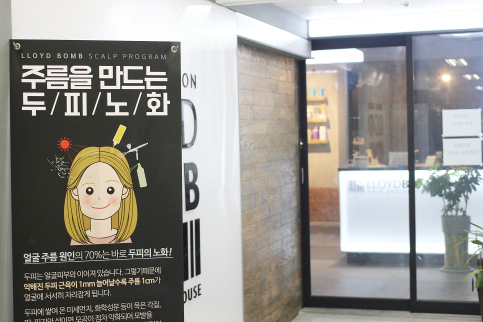 파리바게뜨안산선부 이미지