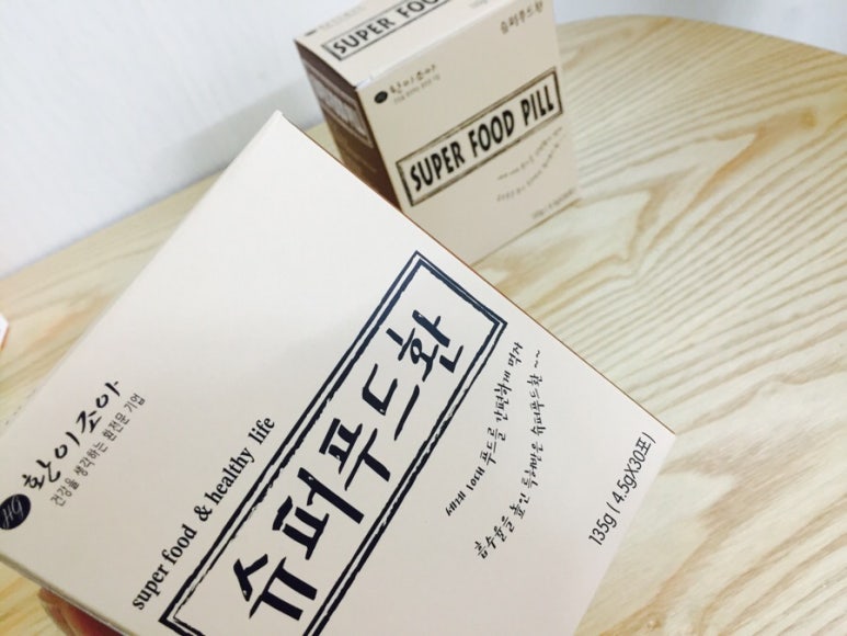 환이조아 이미지