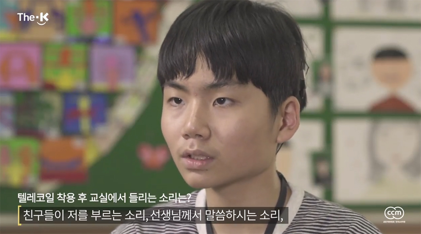 건우기획 이미지