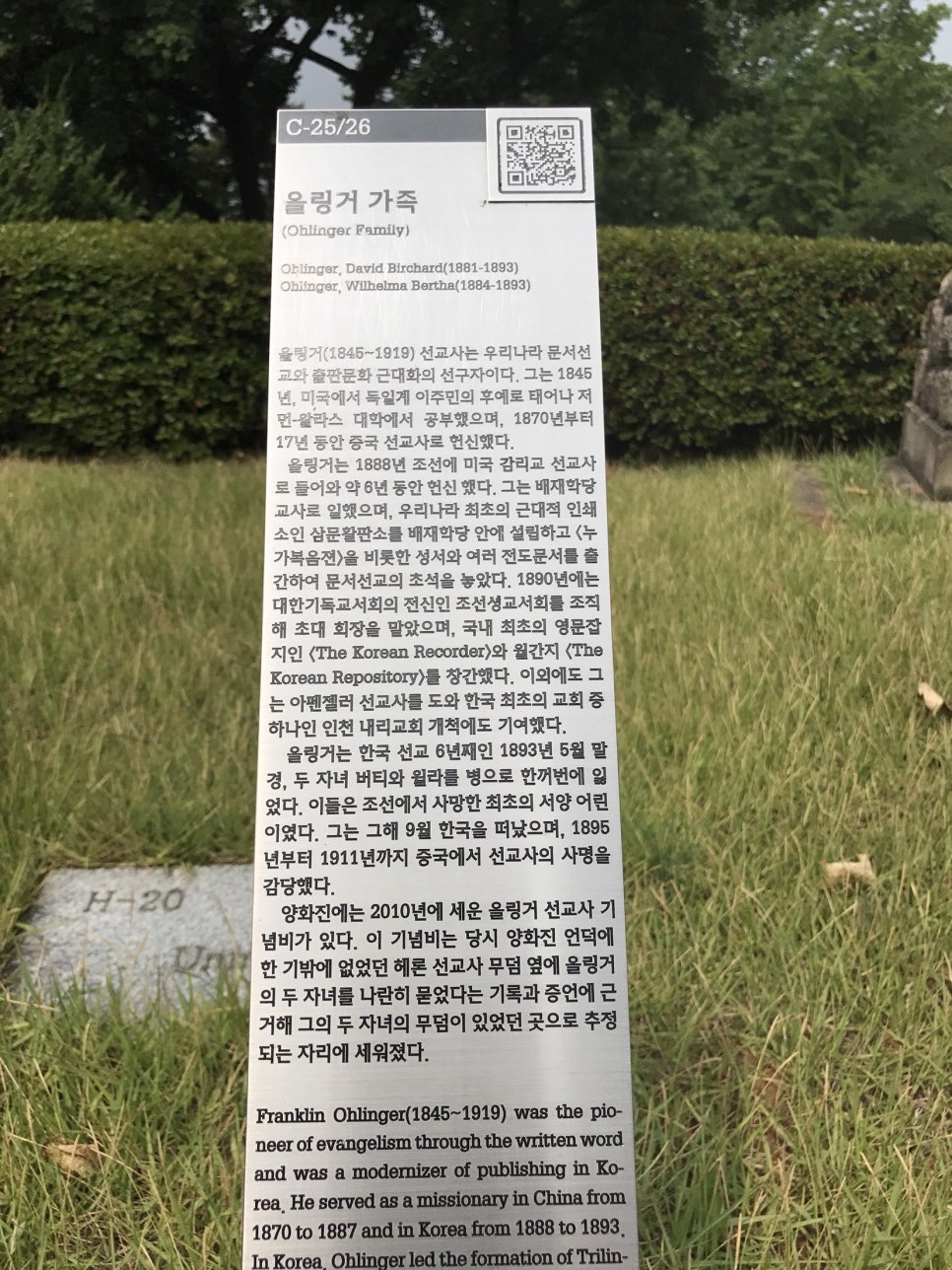 삼문인쇄소 이미지