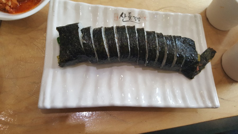 산들김밥 이미지