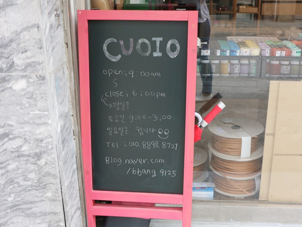 명진상사 이미지