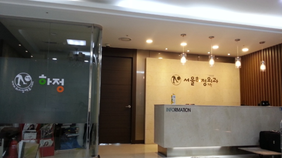 (주)하정 이미지