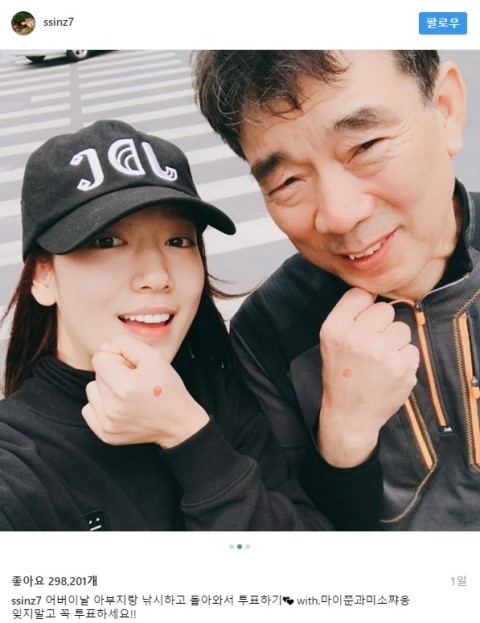 럭키슈에뜨AK분당 이미지