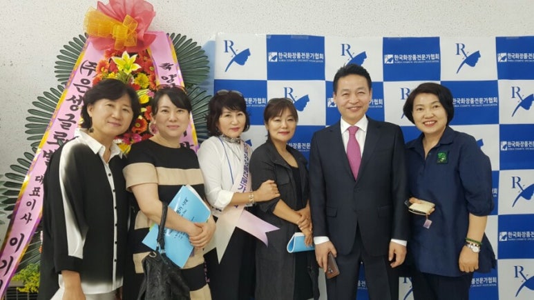 엠케이헤어샵 이미지