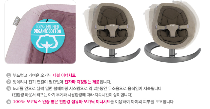 리프렌탈 이미지