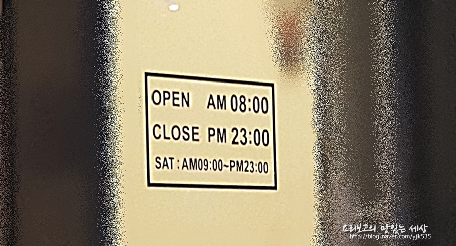 Min's CAFE(민스카페) 이미지