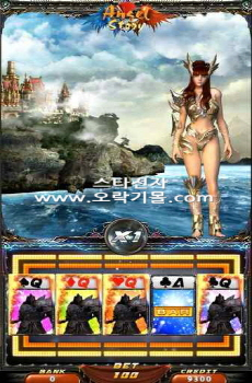 엔젤스토리 이미지