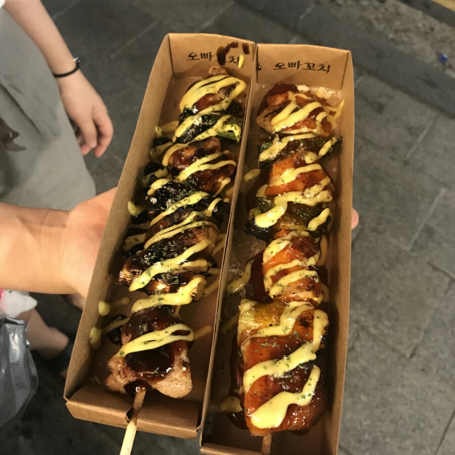 오빠꼬치 이미지