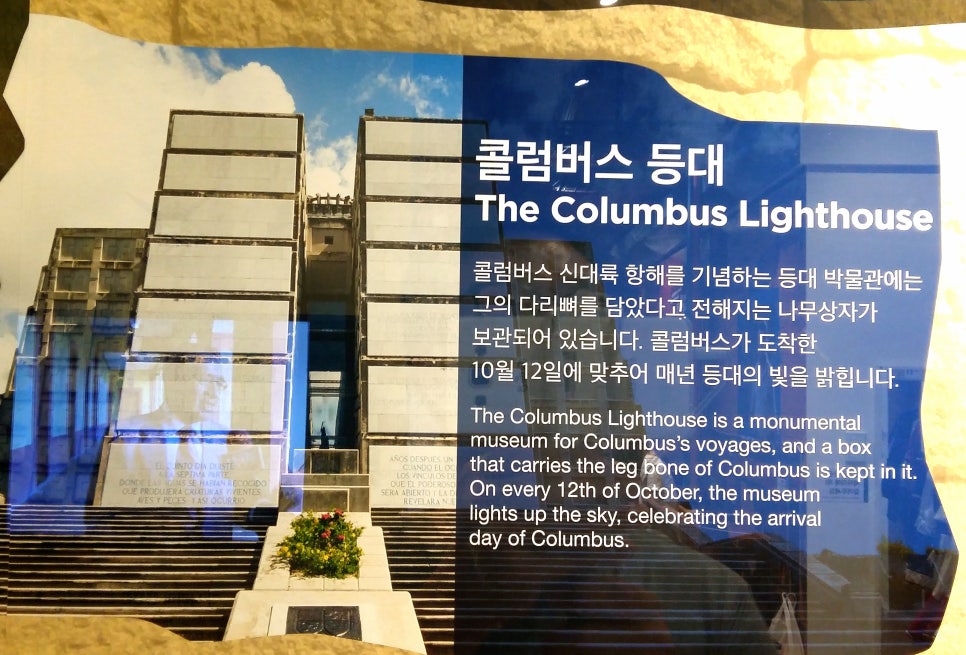 아르코이리스 이미지