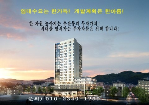 더올림 이미지