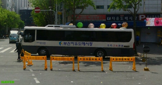 자유고속관광 이미지