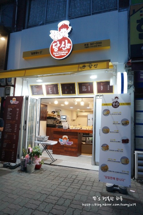 카페28번지 이미지