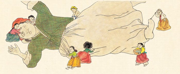 아씨방 이미지