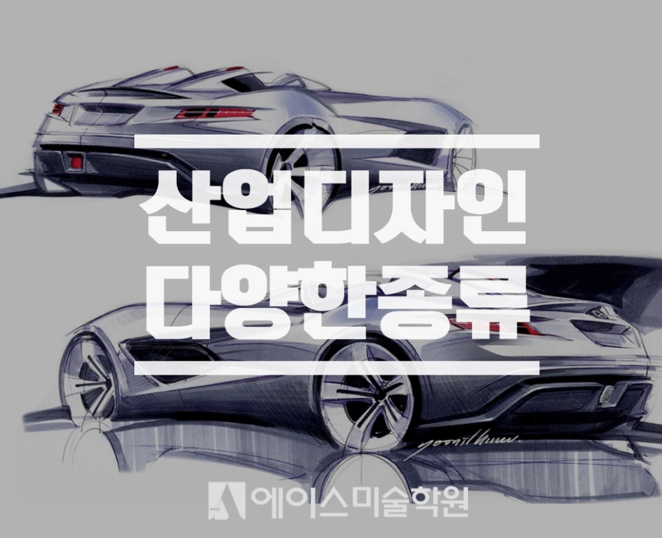 에이스자동차용품 이미지