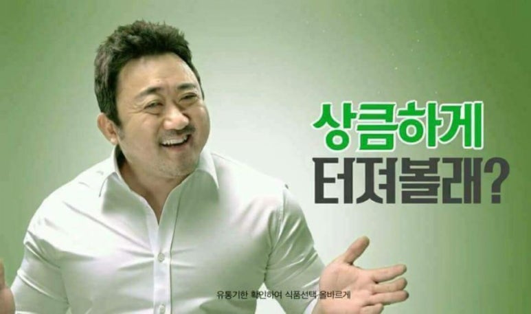 디진다 이미지