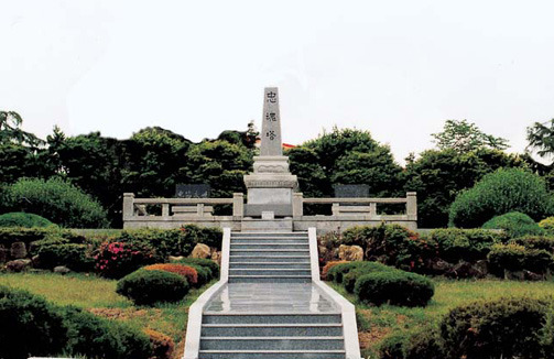 고향흑염소 이미지