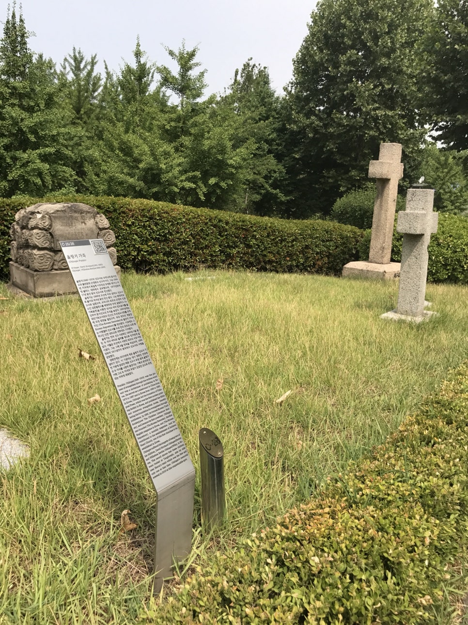 삼문인쇄소 이미지