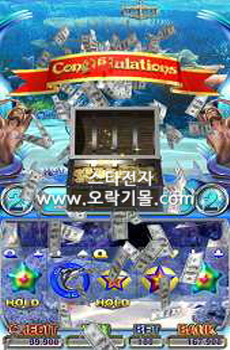 오션(OCEAN) 이미지