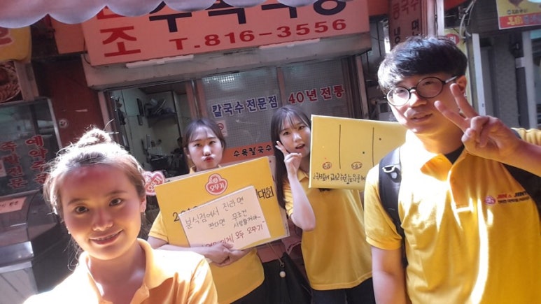 현주네김밥 이미지