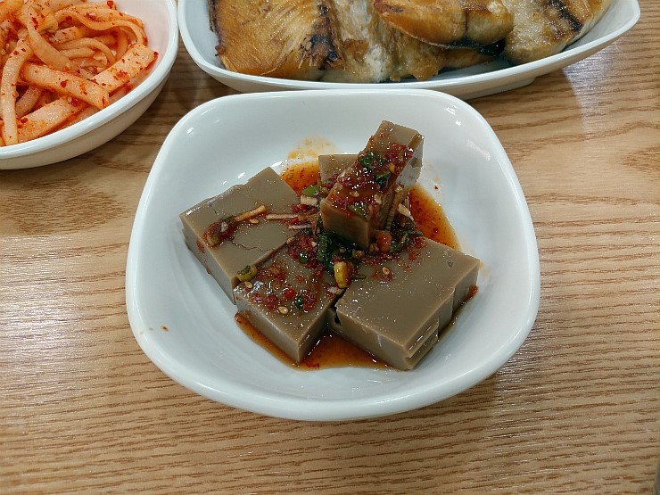 반스타일 이미지