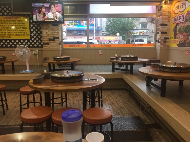 풍년닭갈비 이미지