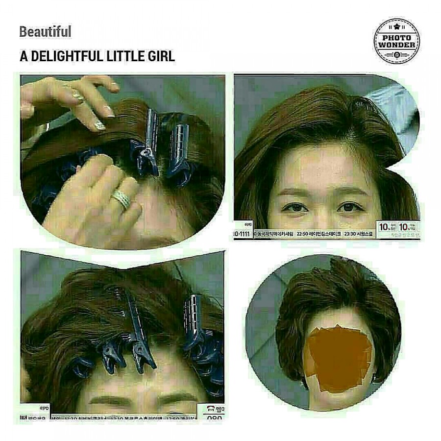 뿌리미용재료 이미지