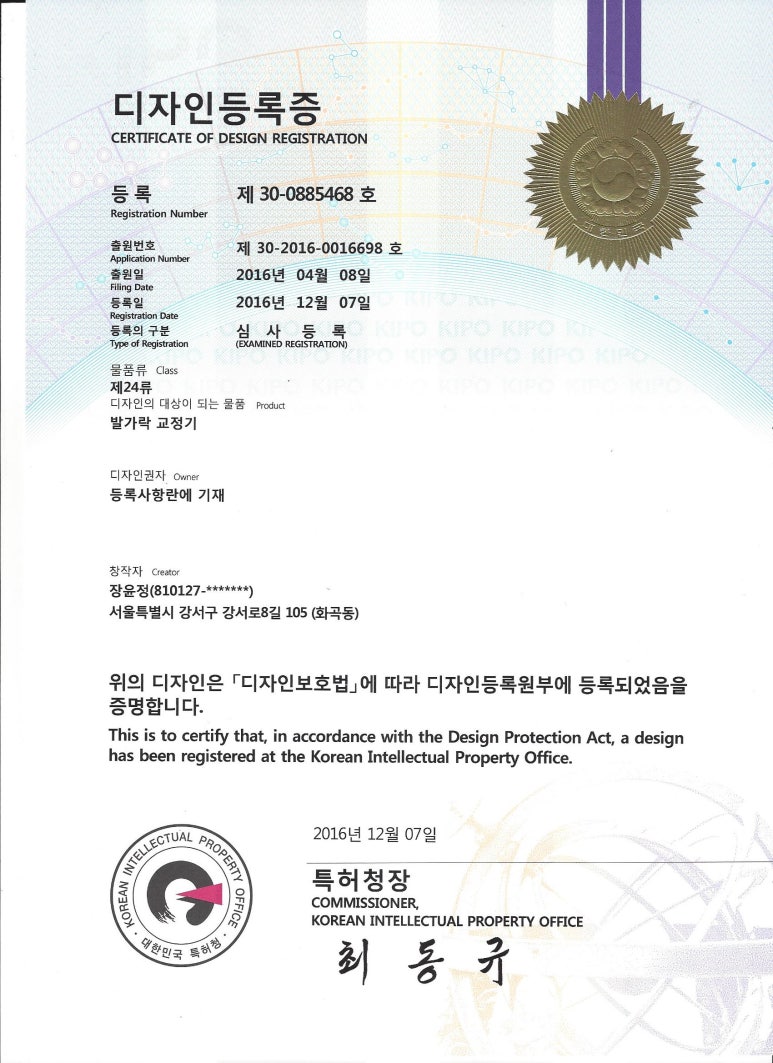 (주)참좋은 이미지