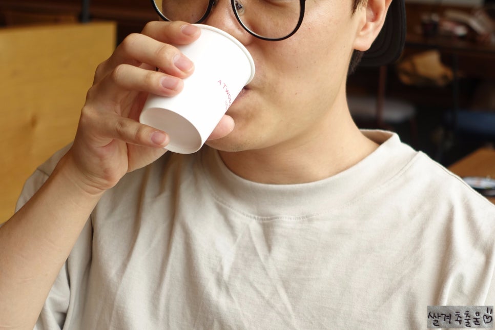 홍삼 정다원 이미지
