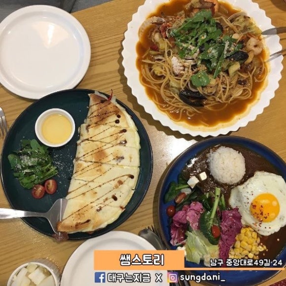 돼지문닭 이미지