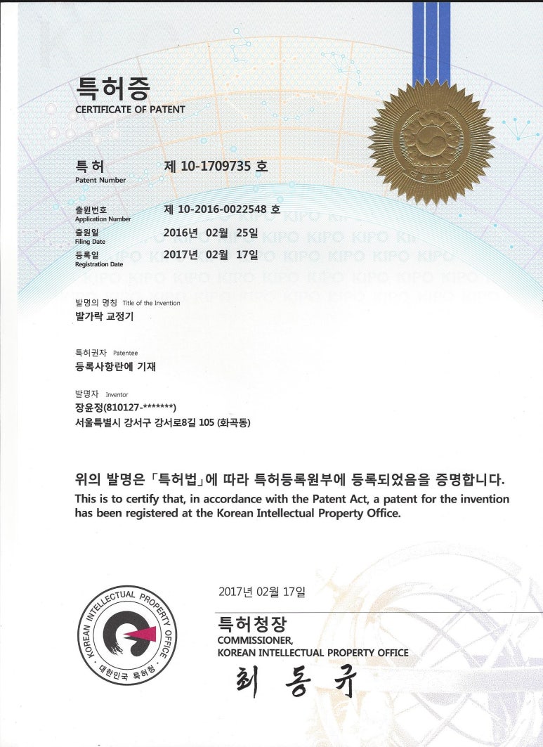 (주)참좋은 이미지