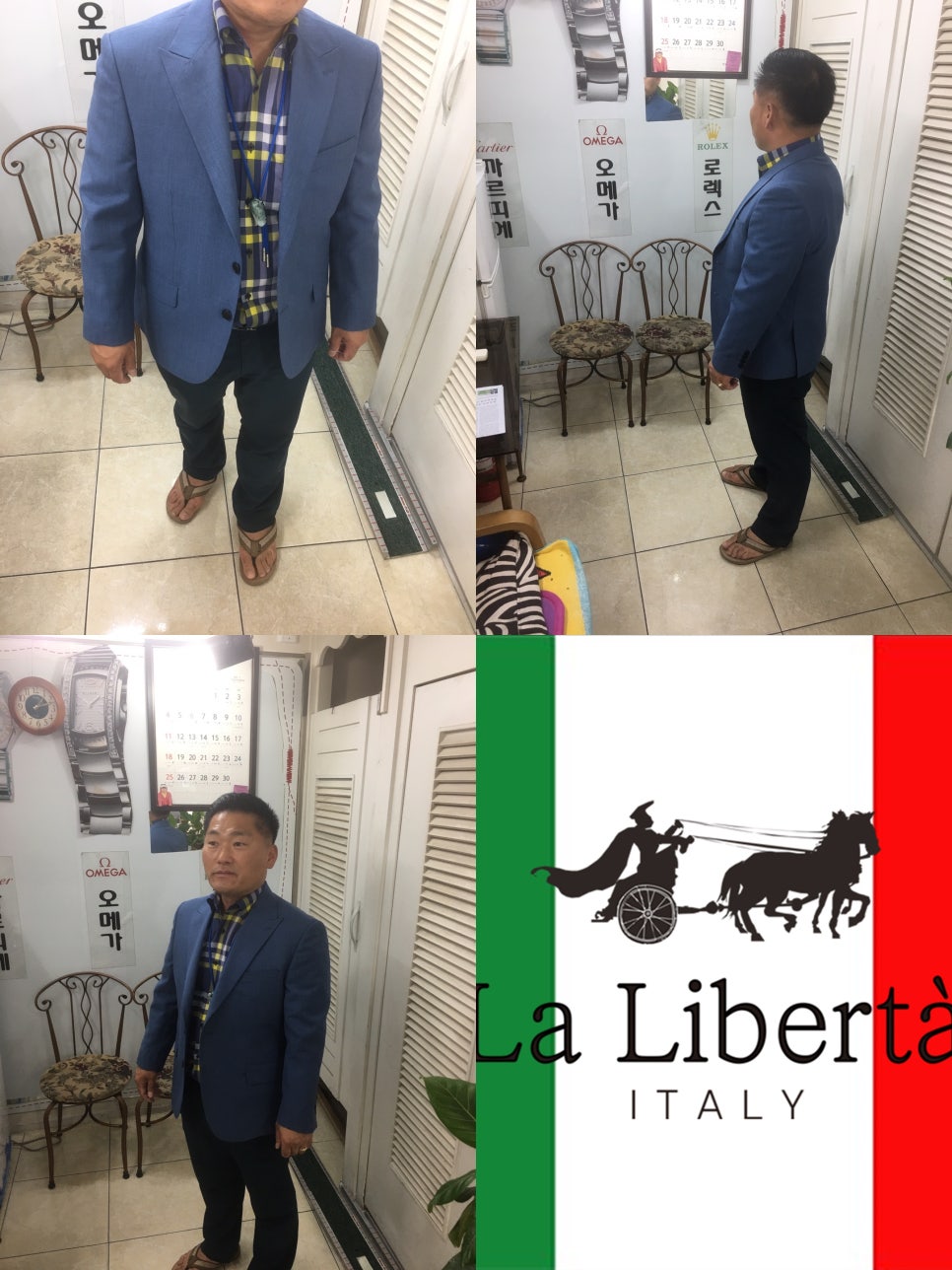 로데오워치 이미지