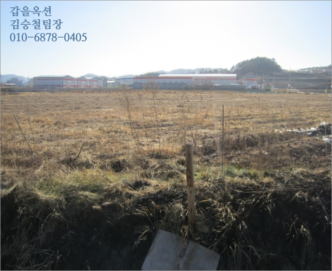천안공주낙농축산업협동조합 이미지