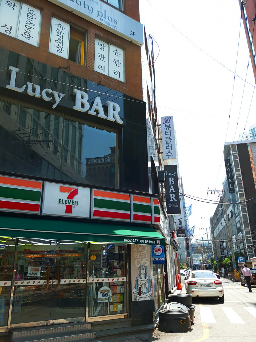 황제뷰티플러스 이미지
