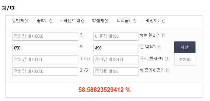 디자인함 이미지