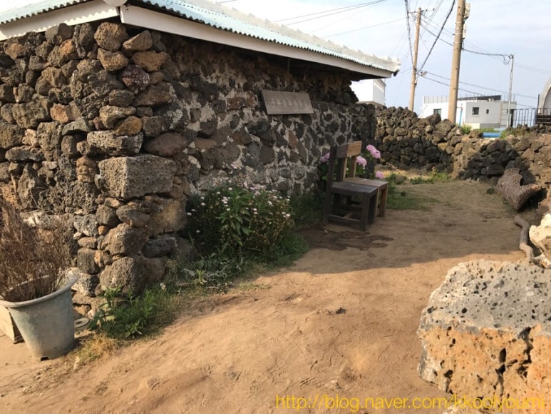 세화상회 이미지