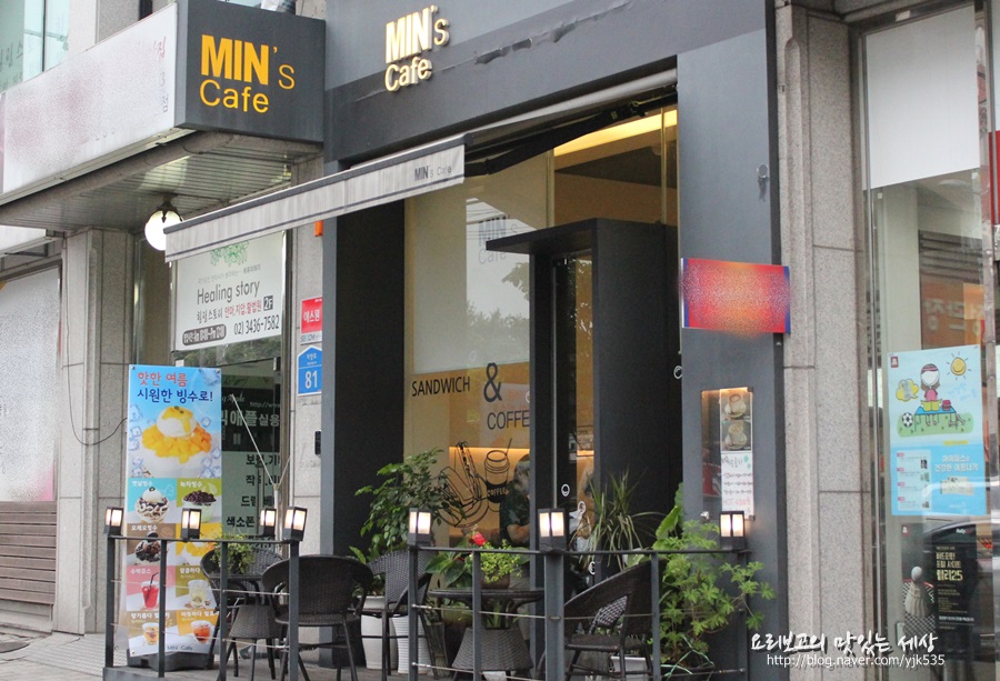Min's CAFE(민스카페) 이미지