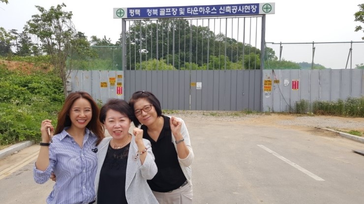 골프하우스 이미지