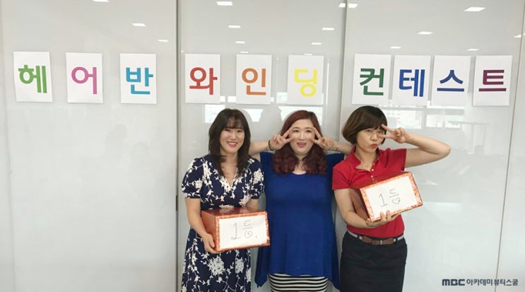 이지숙헤어 이미지
