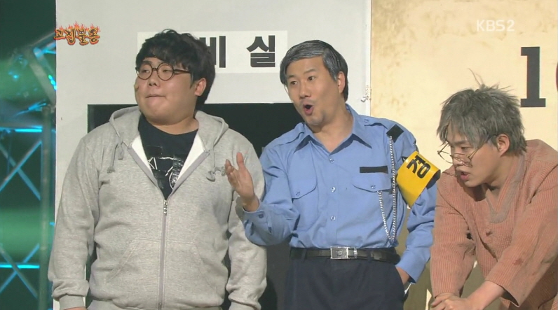 락식 이미지