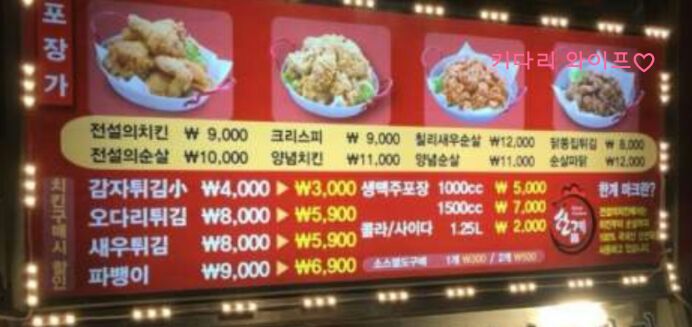 오븐에 꾸운꼬꼬 이미지