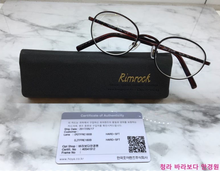 리마크디자인 이미지