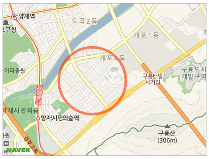 언남주유소 이미지